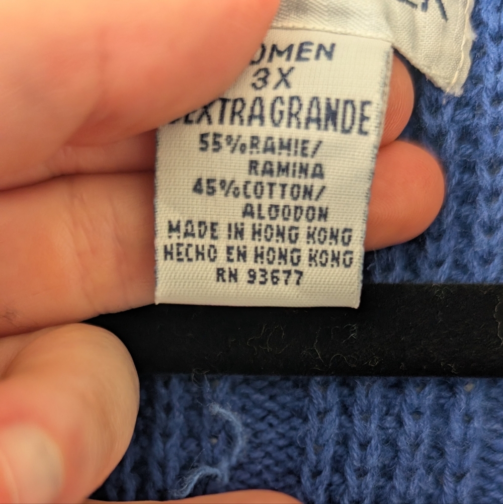 VTG Cobalt Blue Cotton Ramie Oversized Cardigan - Picture 9 of 11
